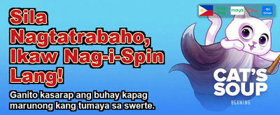 Play & Win Rewards banner